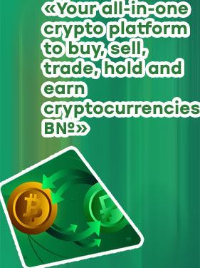 Cryptocurrency sale